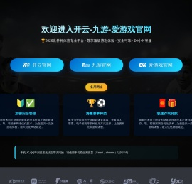 中山市中农化学有限公司