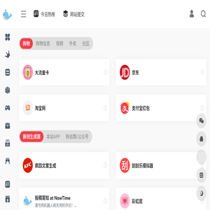 鲸落文案