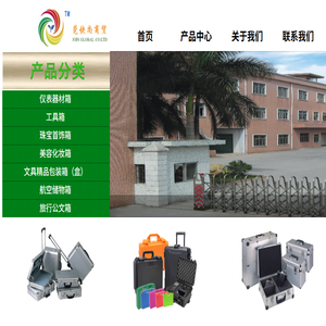 莞快尚资源网
