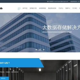 桑协世纪