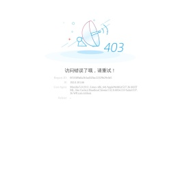 FENGON风光官网