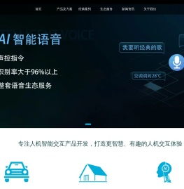 品索科技