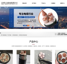 南昌华天聚力传媒,南昌活动策划,南昌礼仪模特