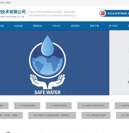 扬州科锐测控技术有限公司