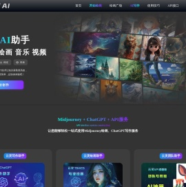 云灵AI