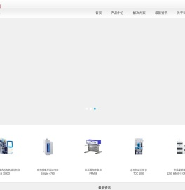 北京普立泰科仪器有限公司