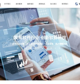 西安数字创意产品展览展示服务