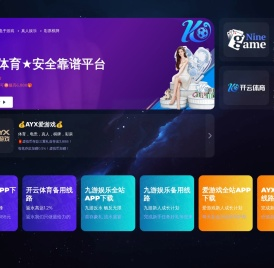 南充广告设计公司