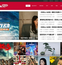 看点网