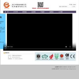 化工泵专家Since1958
