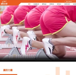 康比特官网