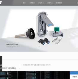 服务器顶盖锁