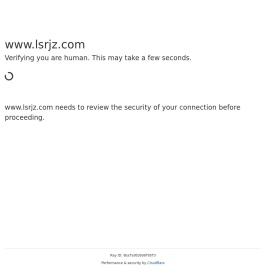 新思维软件下载站