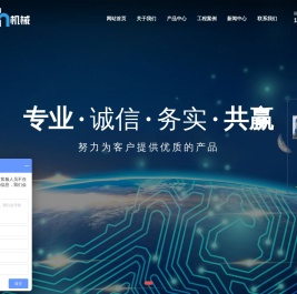 干混砂浆生产线,干粉砂浆搅拌站,干粉搅拌设备生产厂家