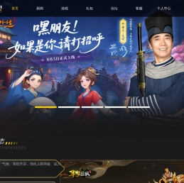 3975游戏
