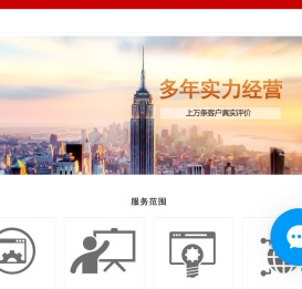 期刊发表