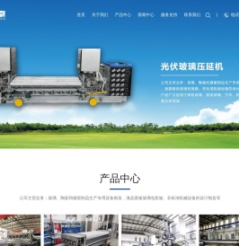 陕西仕卓金属制品有限公司