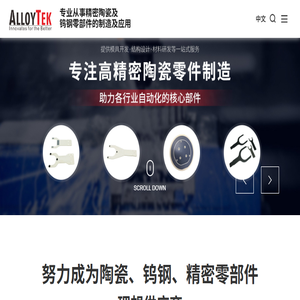 进口二手磨床