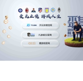郑州格美包装设计有限公司