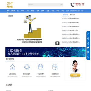 麦田创投产业研究院