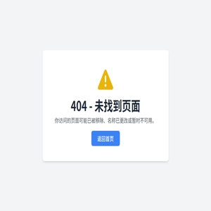 重庆家政公司/保姆/月嫂/钟点工