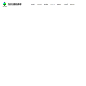 led线条灯