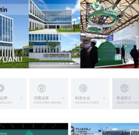 上海VI设计公司