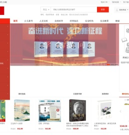 新阅网
