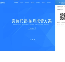 苏州创思腾网络科技有限公司