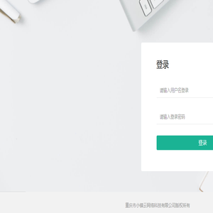 文件管理中心