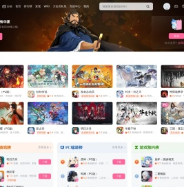 哔哩哔哩游戏