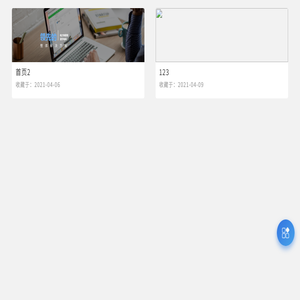 武汉弘毅泰钢结构有限公司