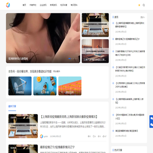 本色号