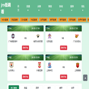 河南雨石教育发展有限公司