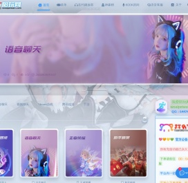 我爱陪玩网