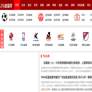 长春北方泵业有限公司