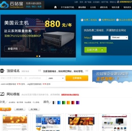 自助打印,就选方寸自助打印