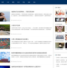葵喜网