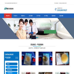 苏州百控财税管理有限公司苏州公司注册