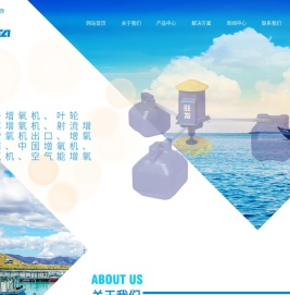 台州旺发机电股份有限公司