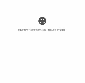 古诗文网