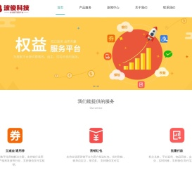 批量付款