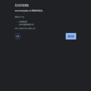 和声音乐网