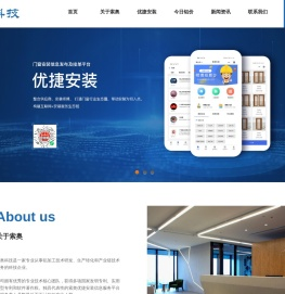 关于索奥