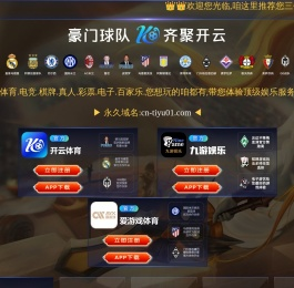 重庆青盈兰茂商贸有限公司