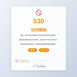 不锈钢冲孔管