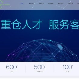 西安赞美网络科技有限公司