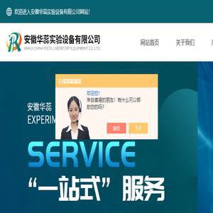 三元反应釜