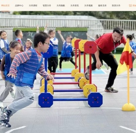 幼儿园体能课程