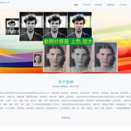 南京殡葬服务白事13851451439白事丧葬[官网]